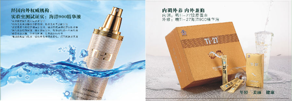 http://mmsns.qpic.cn/mmsns/jpnDooCsu7OEhtCkEicjcwhjT24PicgwmXZPnia5MB8ibESUjTbctIfAWw/0